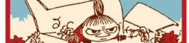ゆーーなママ's header image