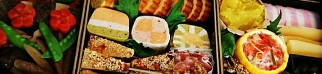 りっちゃん♪札幌's header image