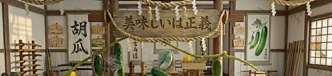 アリツカネオン's header image