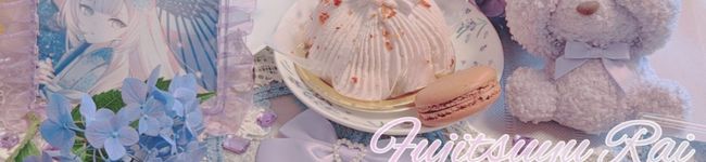 らい's header image