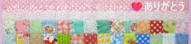 rie-tin's header image