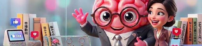 脳みそのしわ🧠's header image