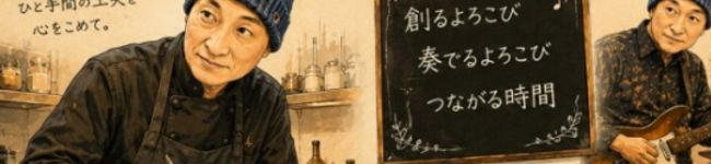 AREA047's header image