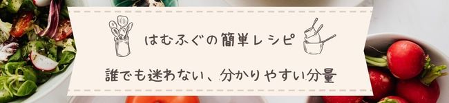 ◇★はむふぐ★◇'s header image