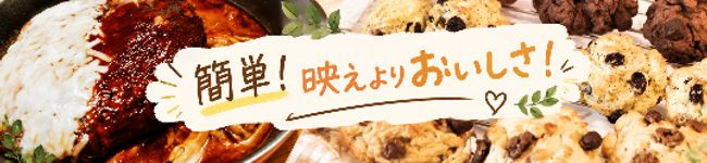 meru103's header image