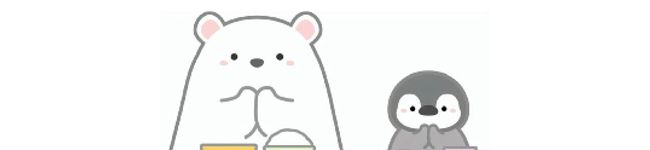 柚葉's header image