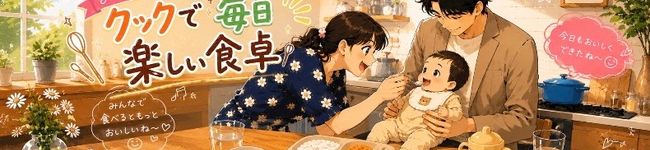 みぽぽ37's header image