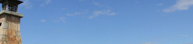伊予市's header image