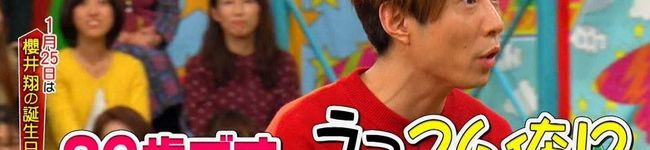 黒豆's header image