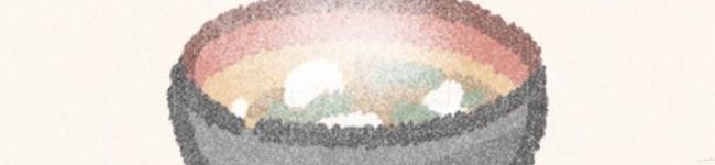 Kamonagi's header image