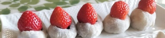 ハナ's header image