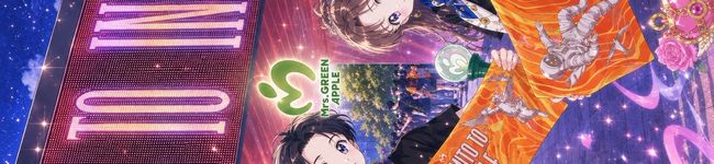 Huka1116's header image
