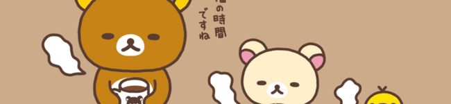 いもくり子's header image