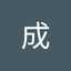 ベイマー