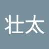 壮太