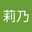 せんべい