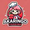 アカリンゴ🍎Cooking