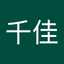 ラテ