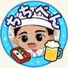 ちちべん