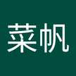 なほ