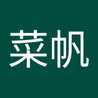 なほ