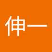 K老子
