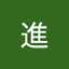 藤崎進