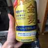 ももたにえん
