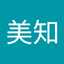 大西美知