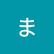 おおたけますみ
