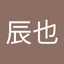横山辰也