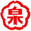 高橋醤油
