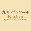 九州パンケーキ