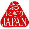 おにぎりジャパン