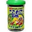 さるかに大好き