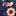 sumire