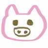 ぶー。。。