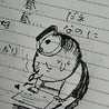 クックyumio