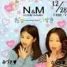 みずぽん★NANA