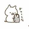 まぃまぃたん