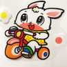 ☆☆yuuuko☆☆