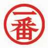 一番食品株式会社