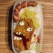 ＲＫくんママ