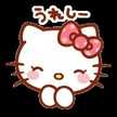 さぁみぃちゃん