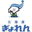 北海道ぎょれん
