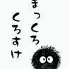 HAPPY☆77