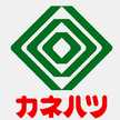 カネハツ食品