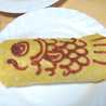まいマンマ