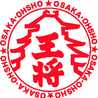 大阪王将