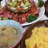 ruirumaママ